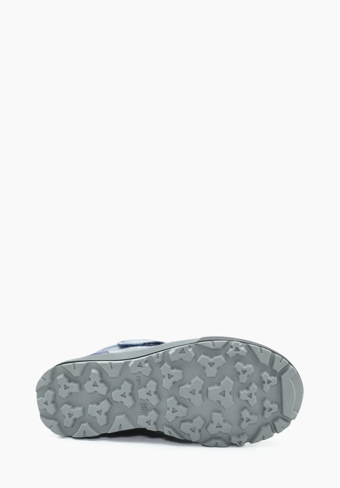 Kids' shoes - Boots - Boy