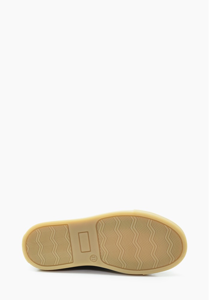 Kids' shoes - Sneakers - Boy