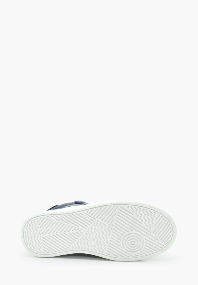 Kids' shoes - Sneakers - Boy