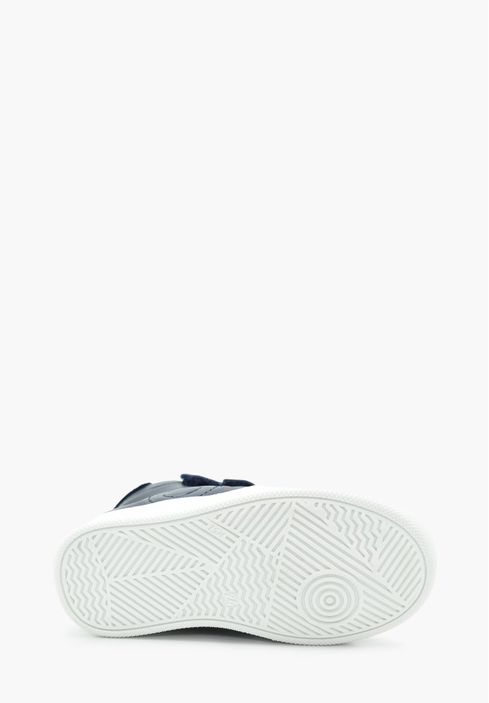 Kids' shoes - Sneakers - Boy